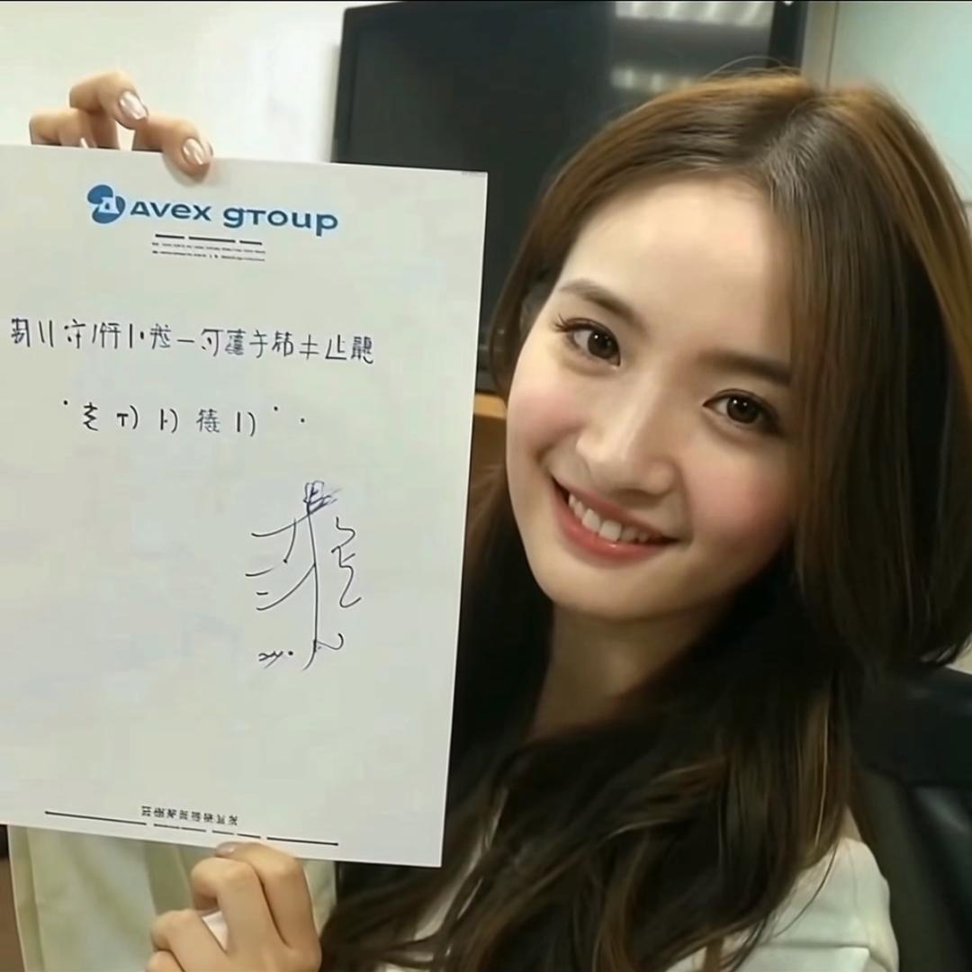 玉面小飞龙