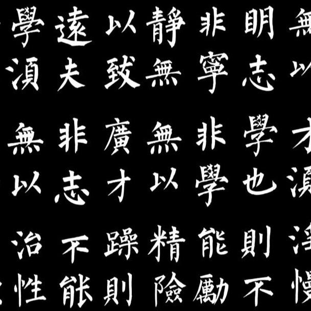太阳雨