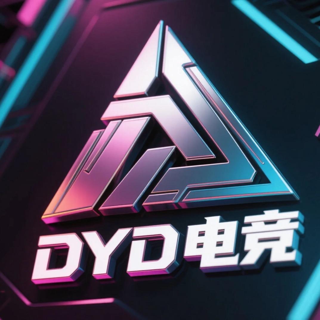 DYD三角洲电竞俱乐部