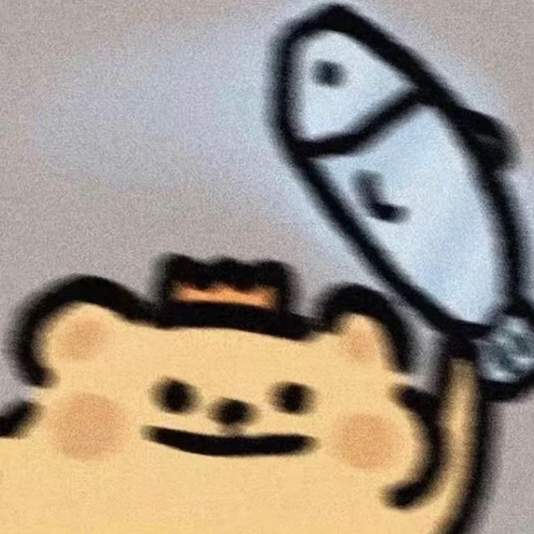 好物好划算