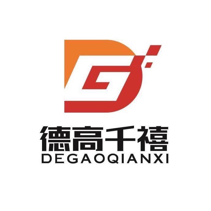 德高千禧电烤盘工厂