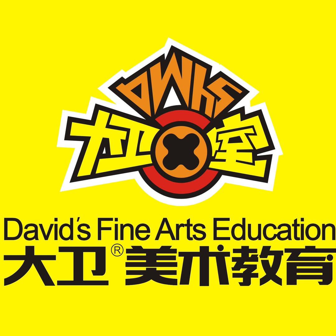 曹县大卫美术-三实小校区