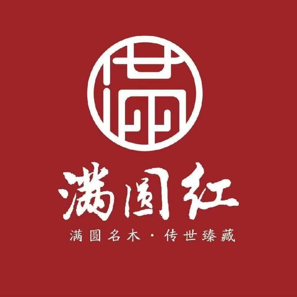 东阳满圆红红木家具