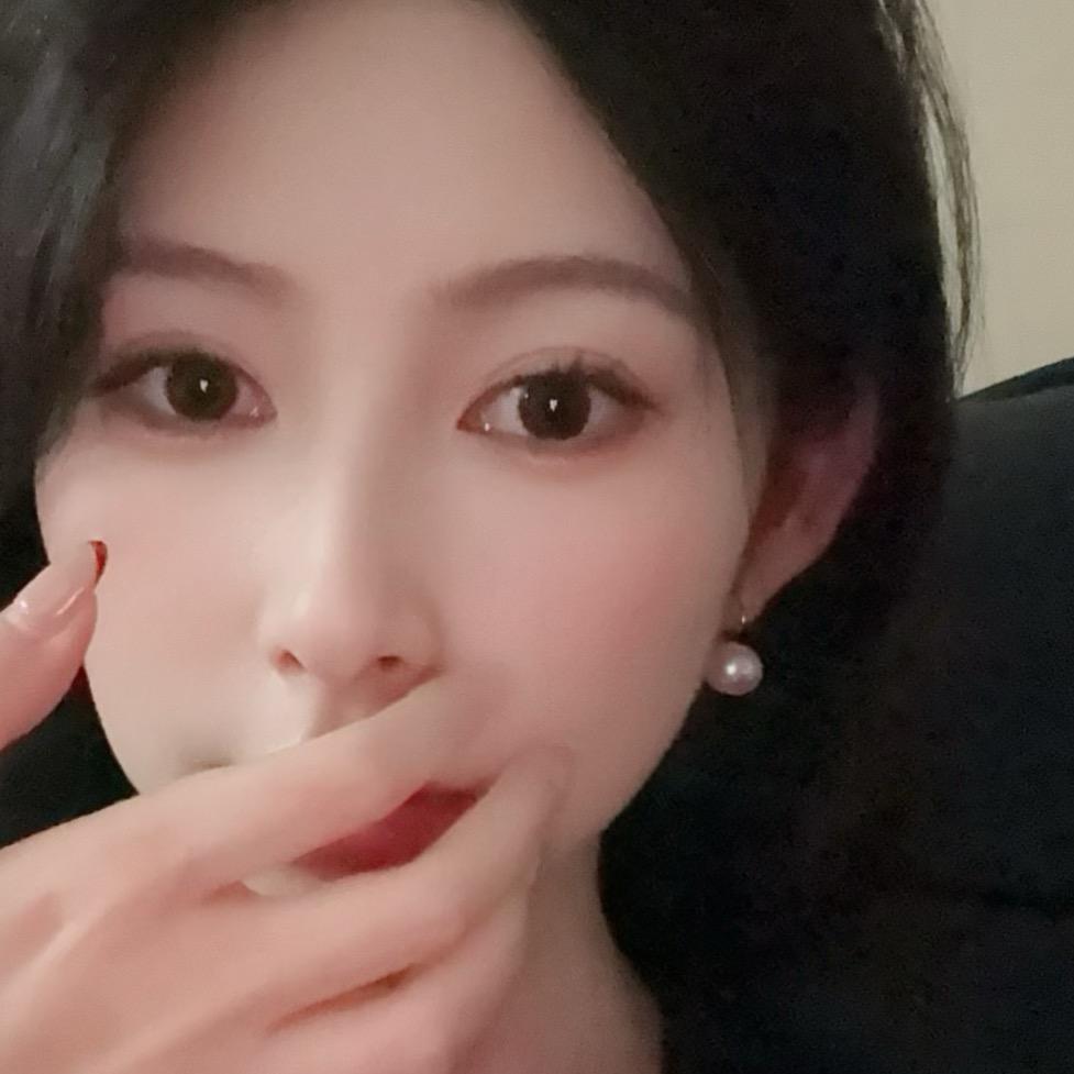 伊然