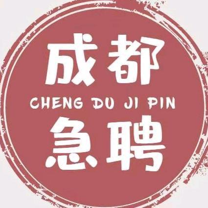 启程加一