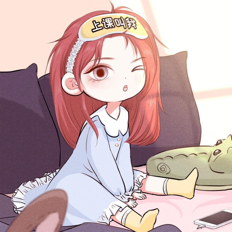 公子衍