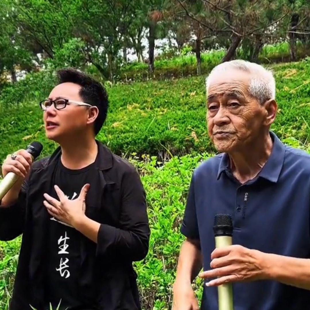 又见山里红