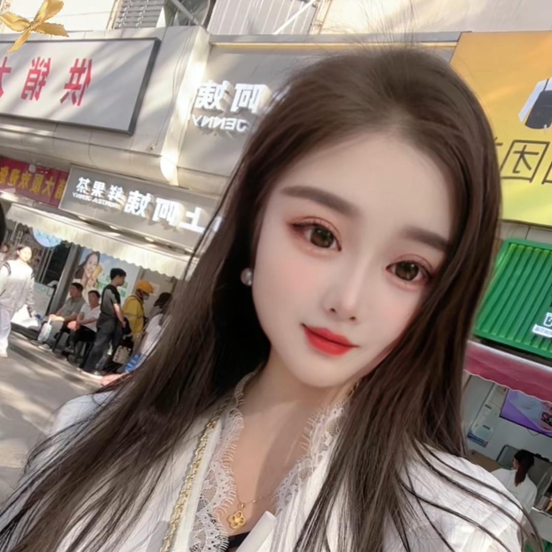 娜娜👑