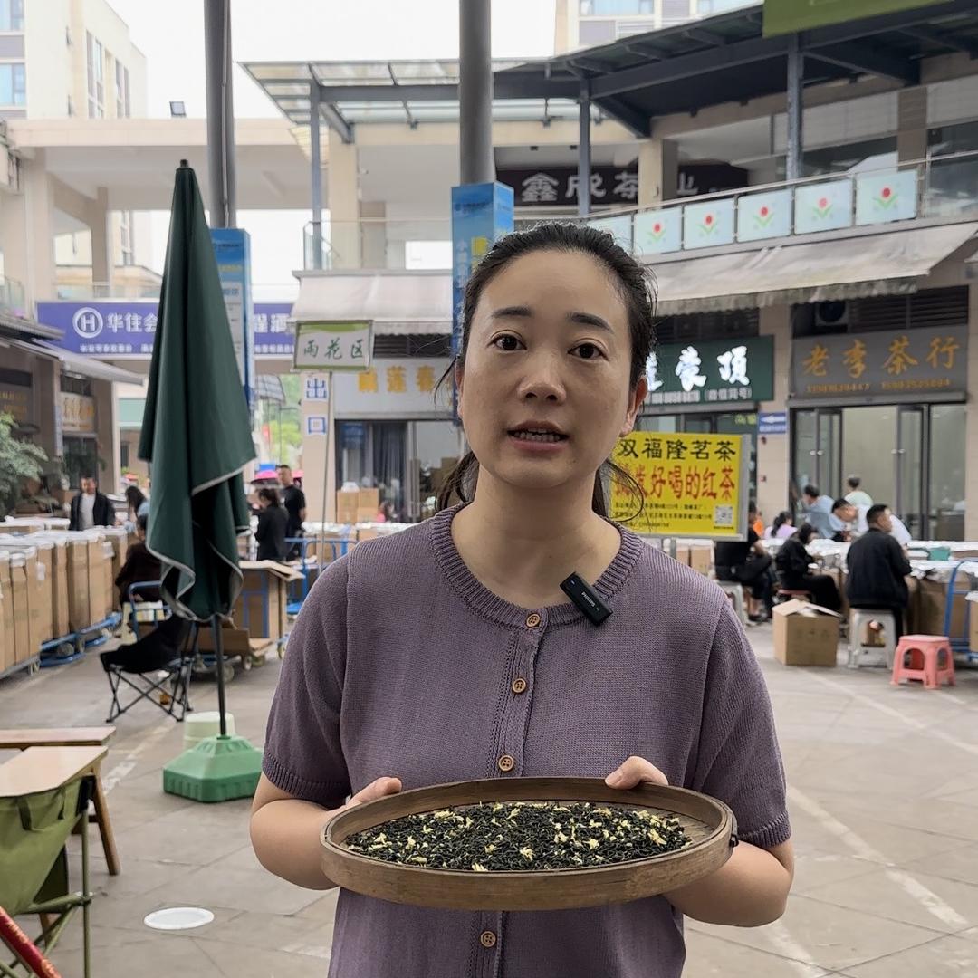 小何有好茶日常