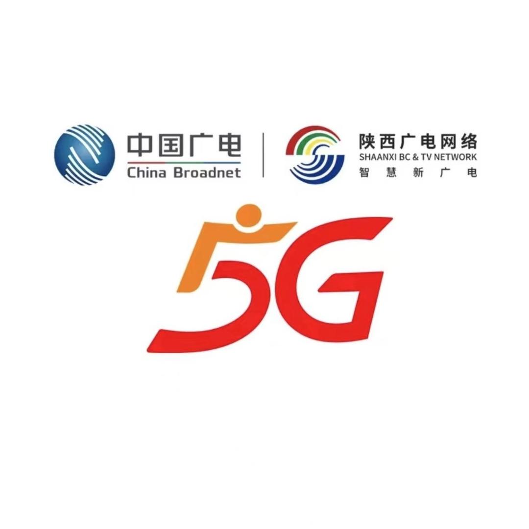 中国广电渭南仓程路营业厅徐倩