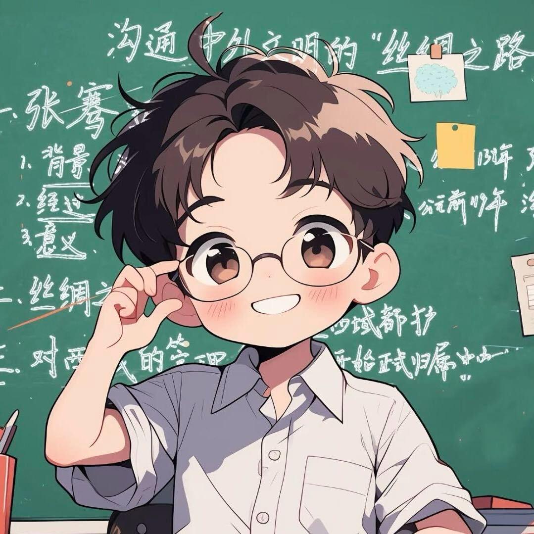 芜湖独立数学刘老师