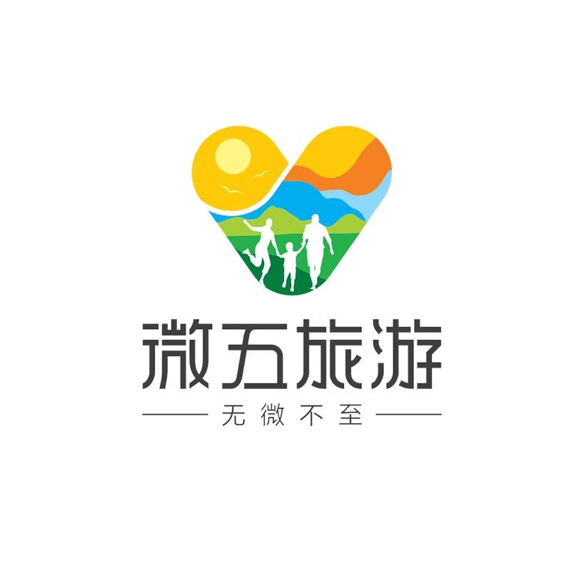 微五旅游【三亚旅游酒店直播】