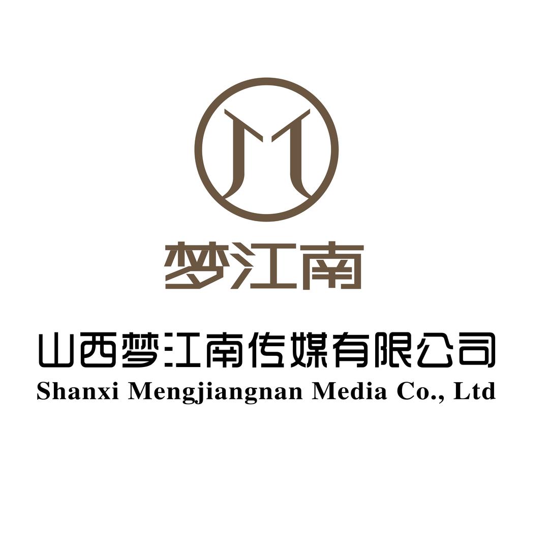 山西体育赛事直播转播——梦江南