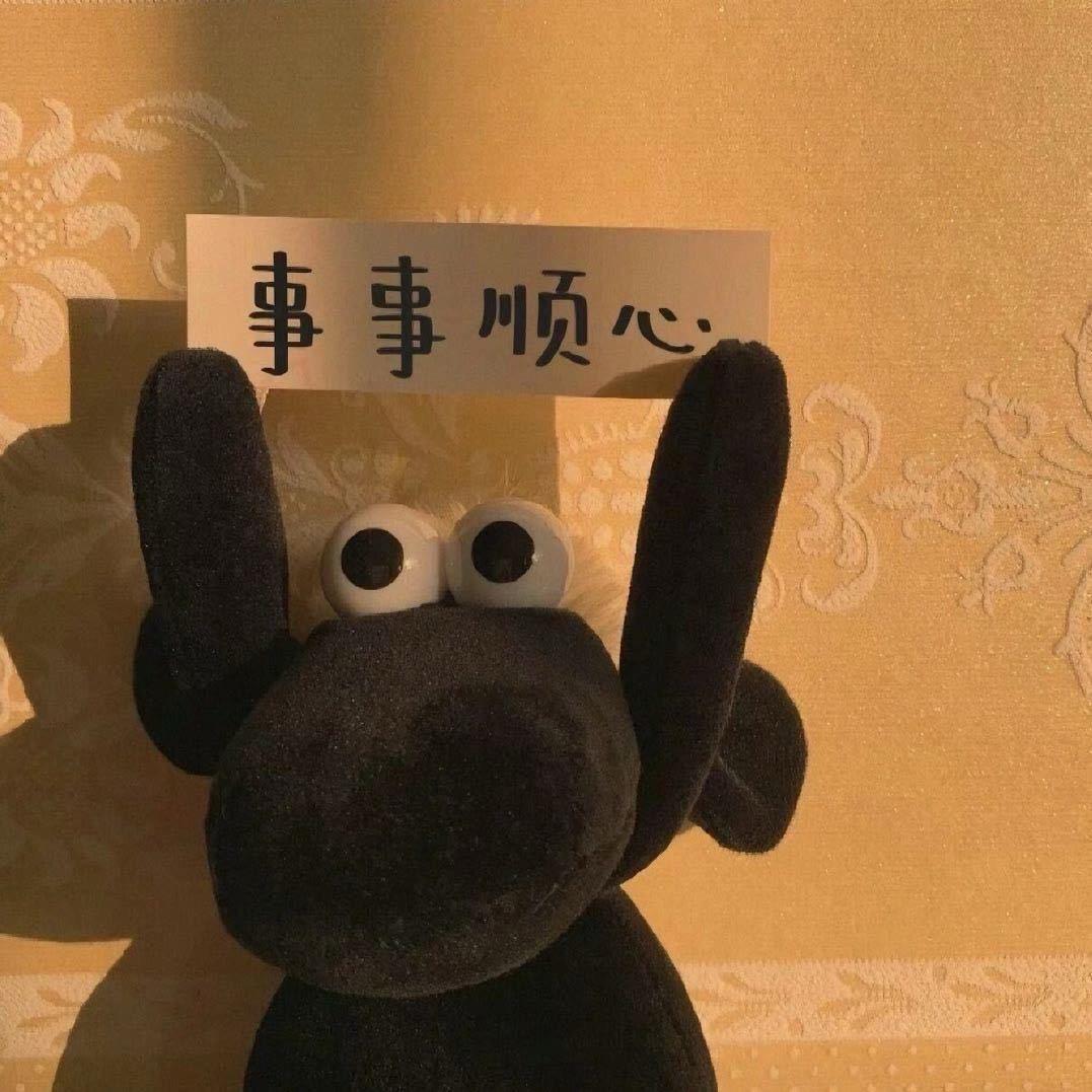 兀