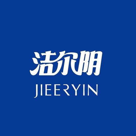 洁尔阴美妆旗舰店