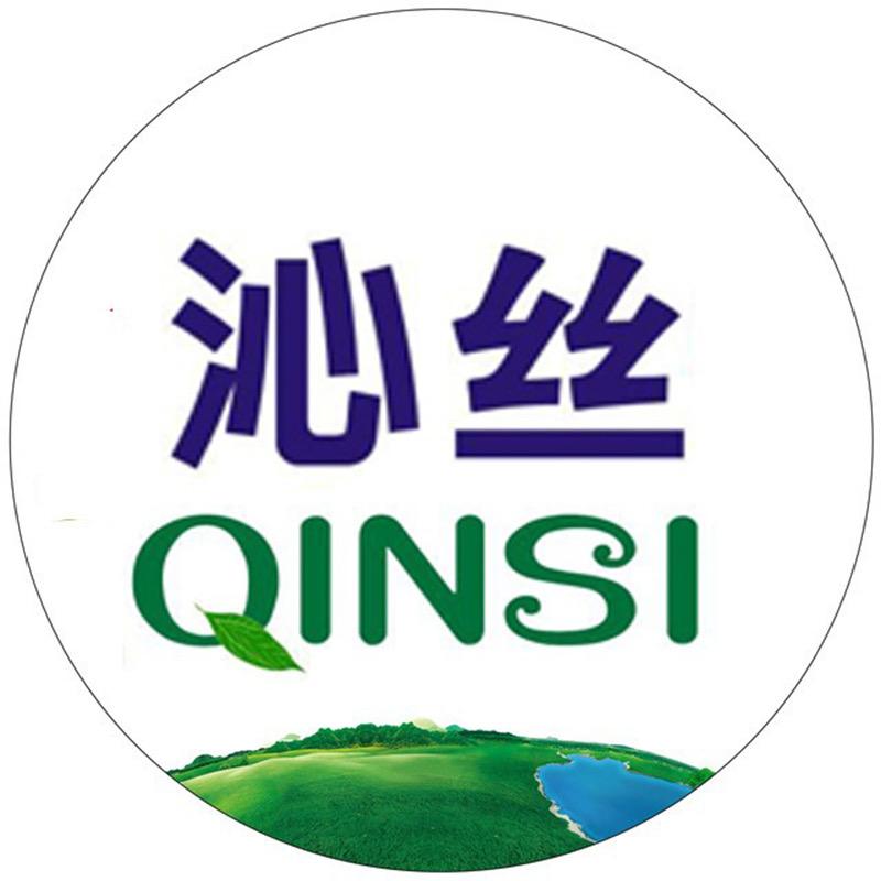 季美天然植物日用品店铺