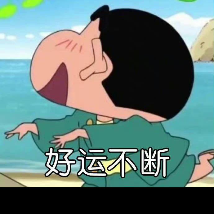 小水瓶