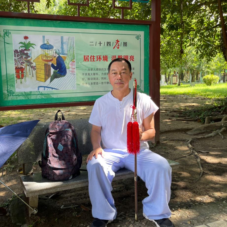 揭西县杨式太极拳馆老师，