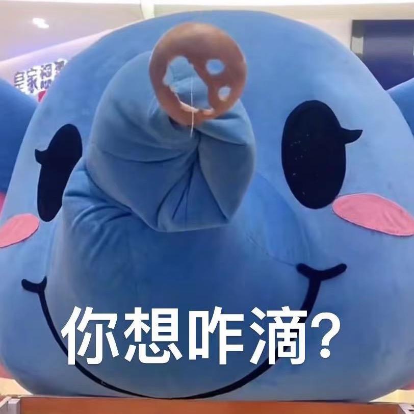 77不77