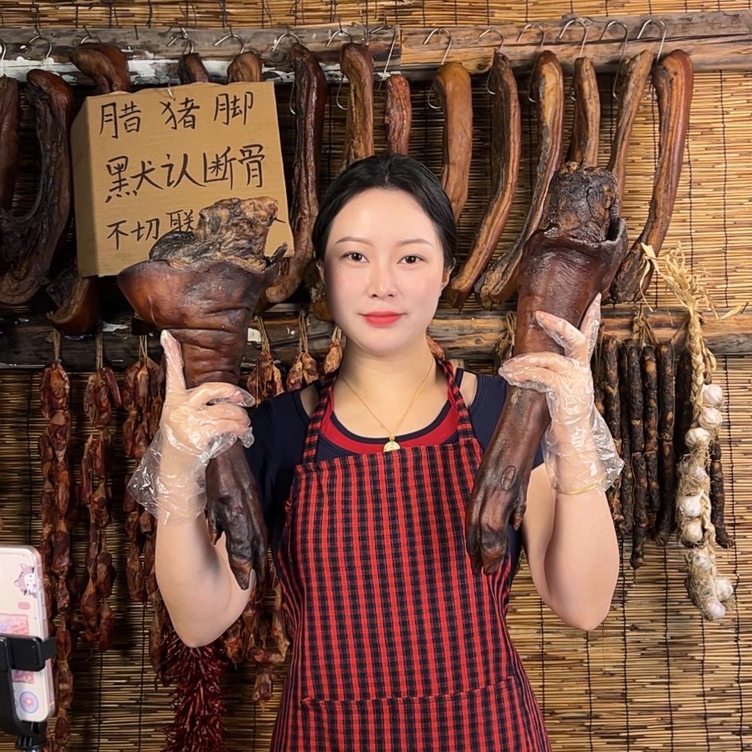 腊肉香肠世纪爱庭姐弟日记