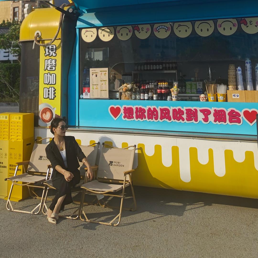 山里娃坊子店99号