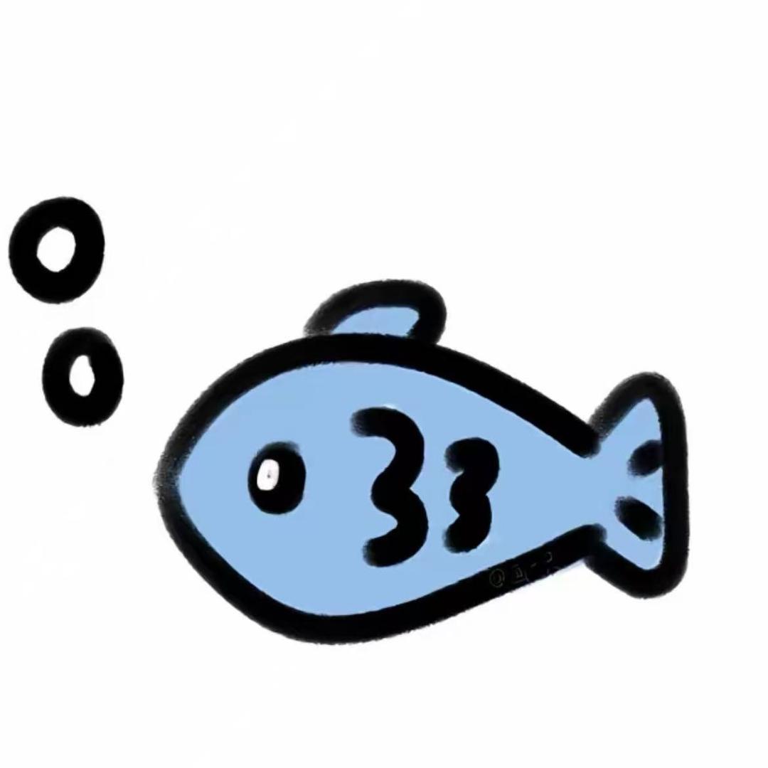 年年有鱼🐟