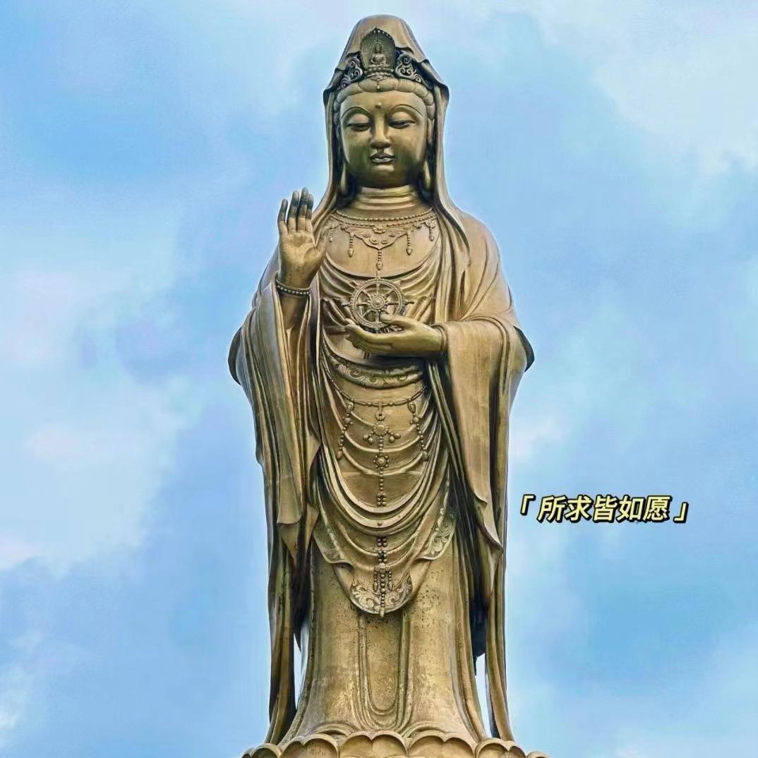 福多多