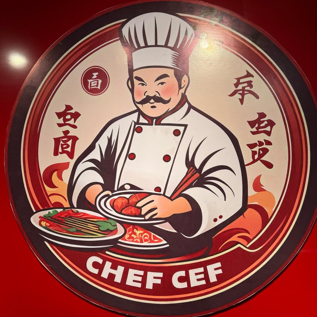 八福熏卤