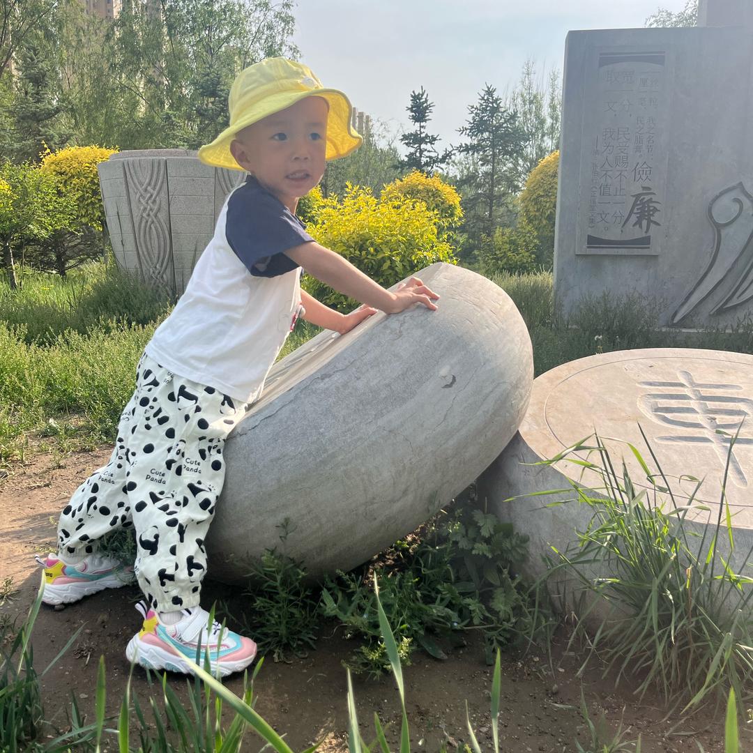 @我叫糖豆🍬🫘