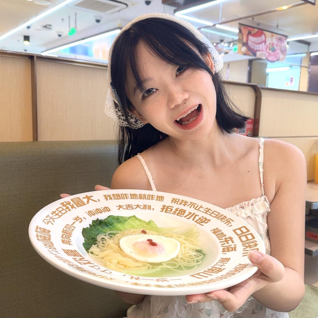 米鸭