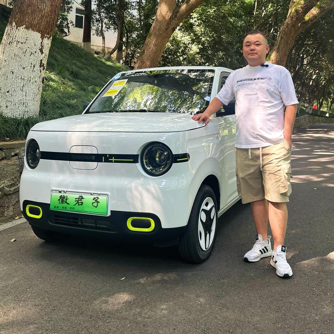 芜湖徽君子车行（大量收车版）