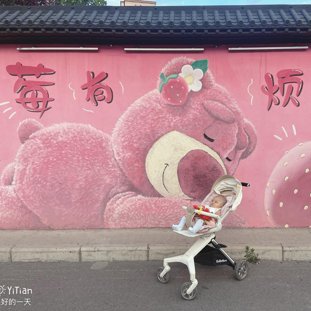 麋鹿森女♥