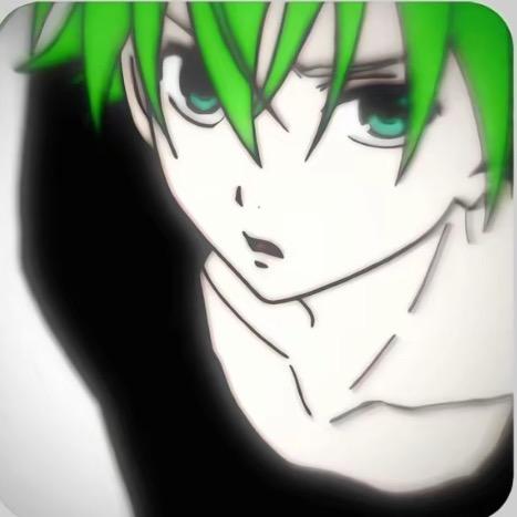 湫·