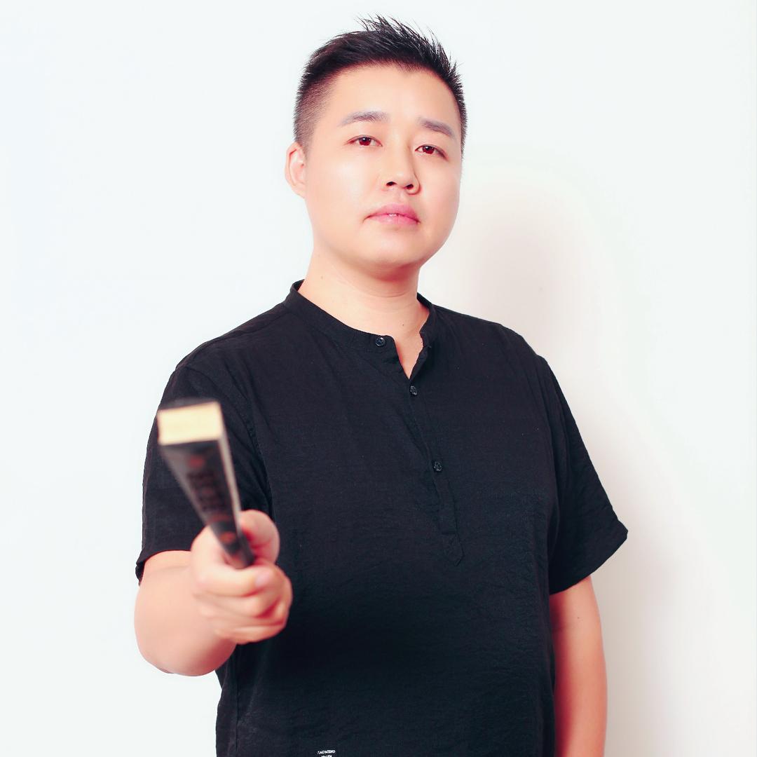 未秃大叔