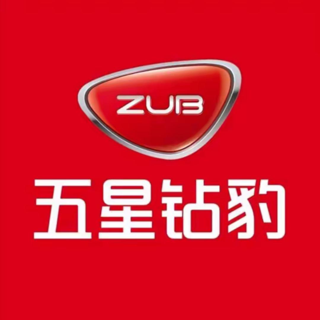 桂林五星钻豹运营中心