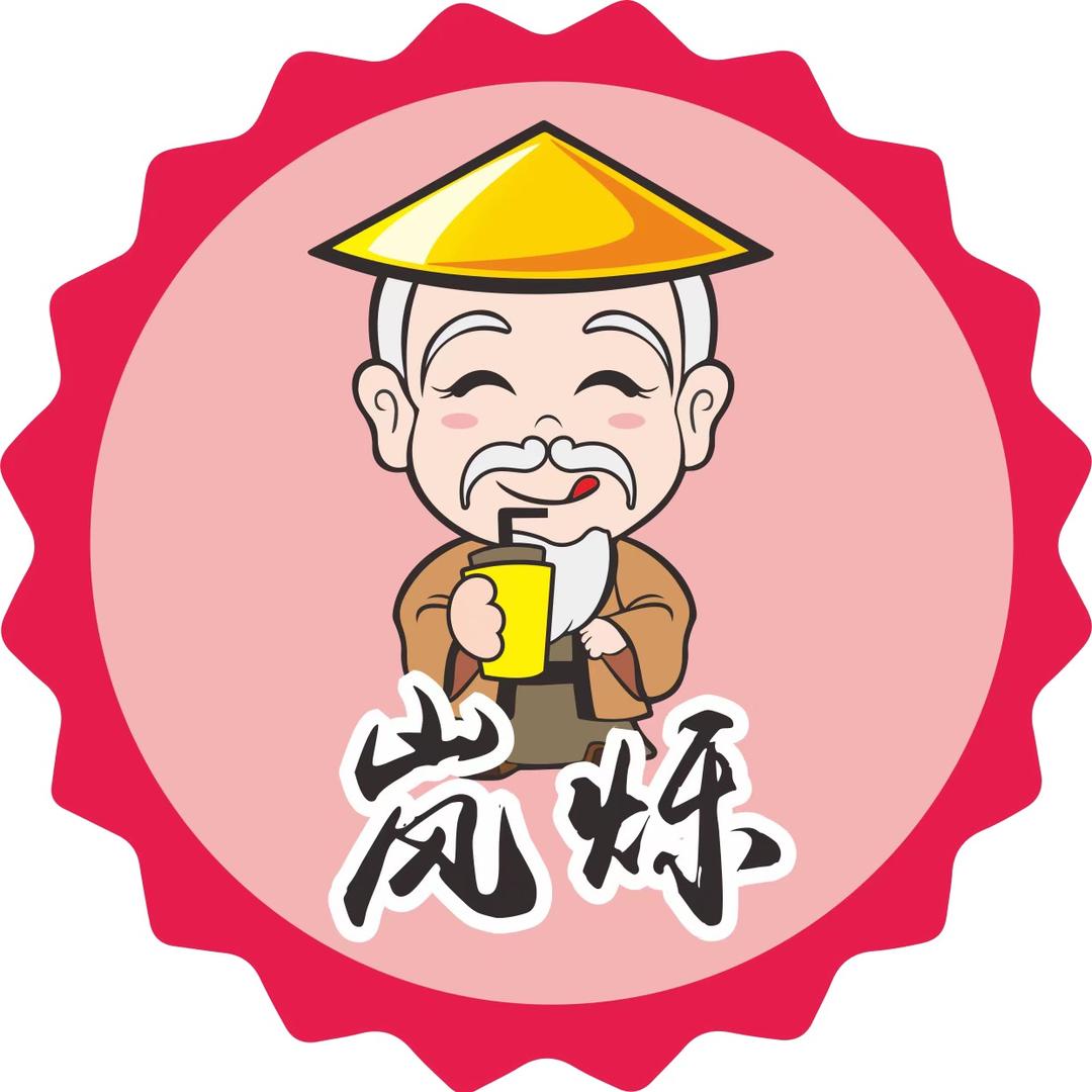 浙江岚烁奶茶原料供应
