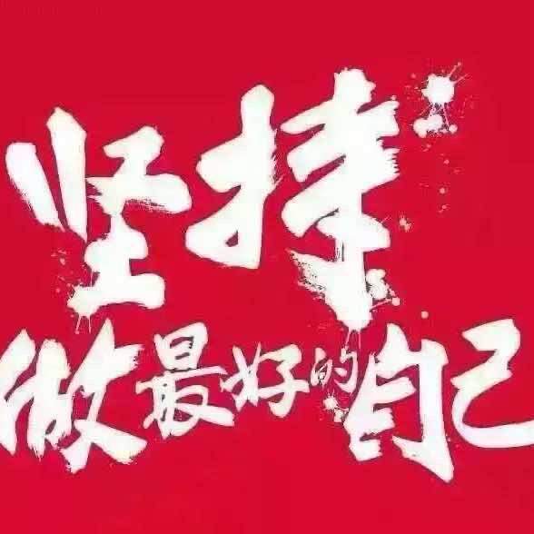 雨后竹笋