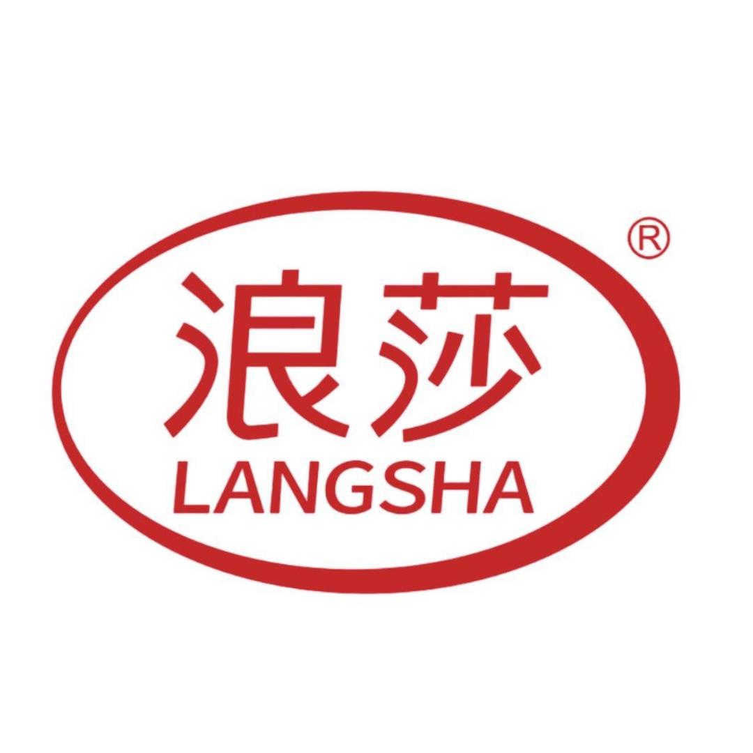 浪莎汇云内衣专卖店