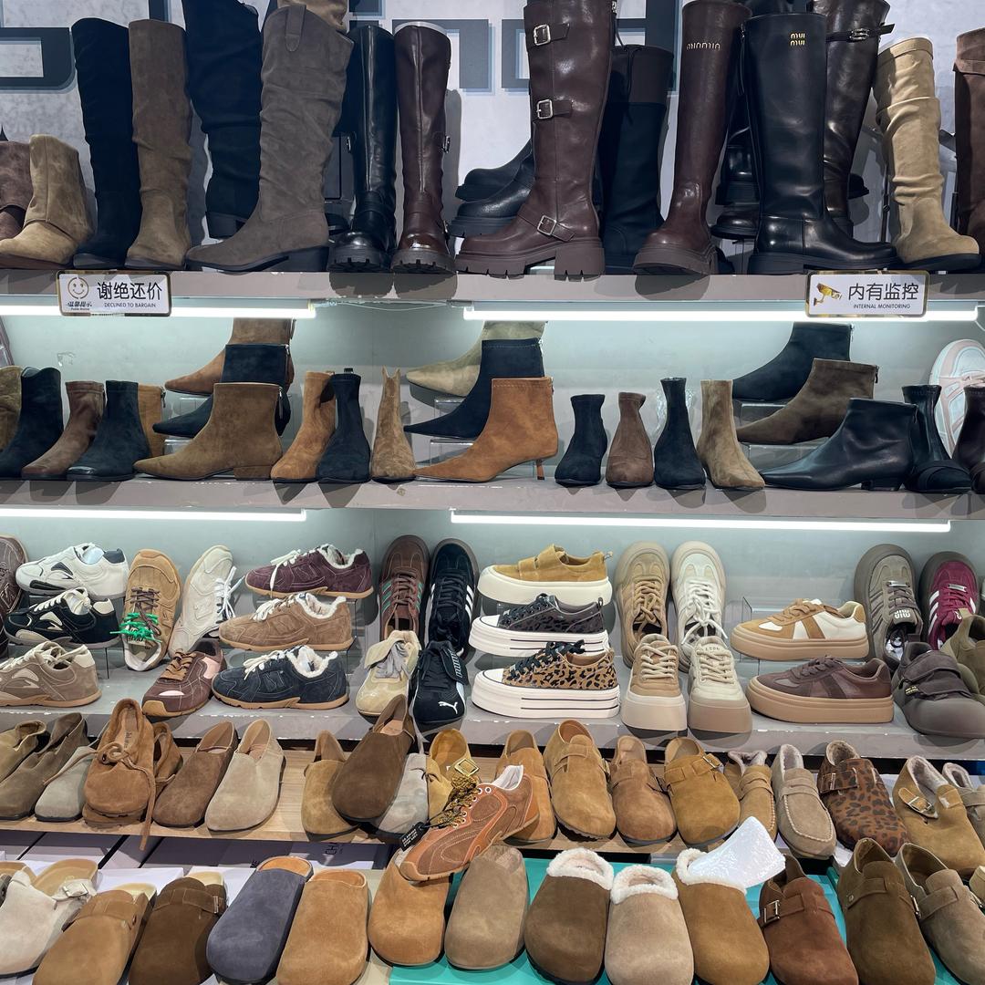 @郑州浩浩鞋屋