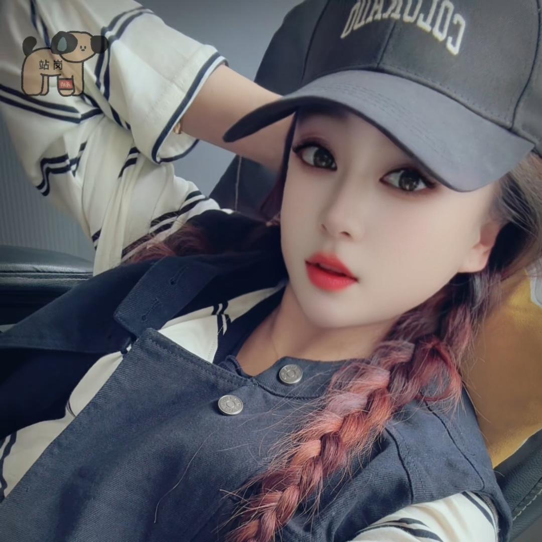 小丹丹