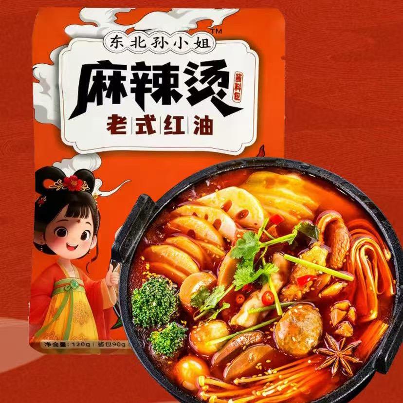 东北孙小姐.