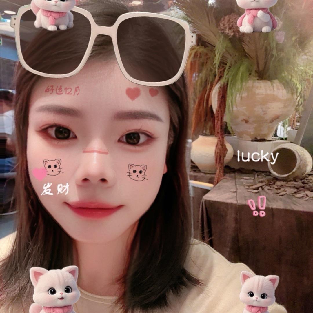 爱吃的李李