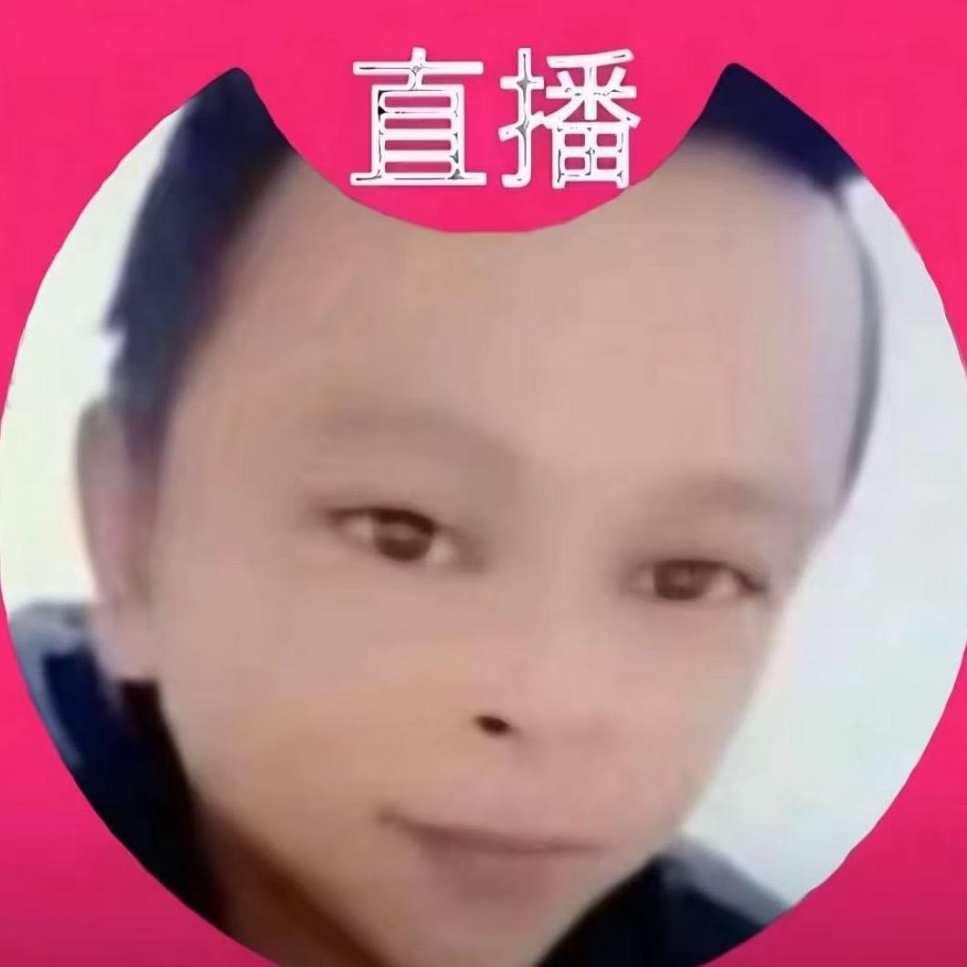 池恩
