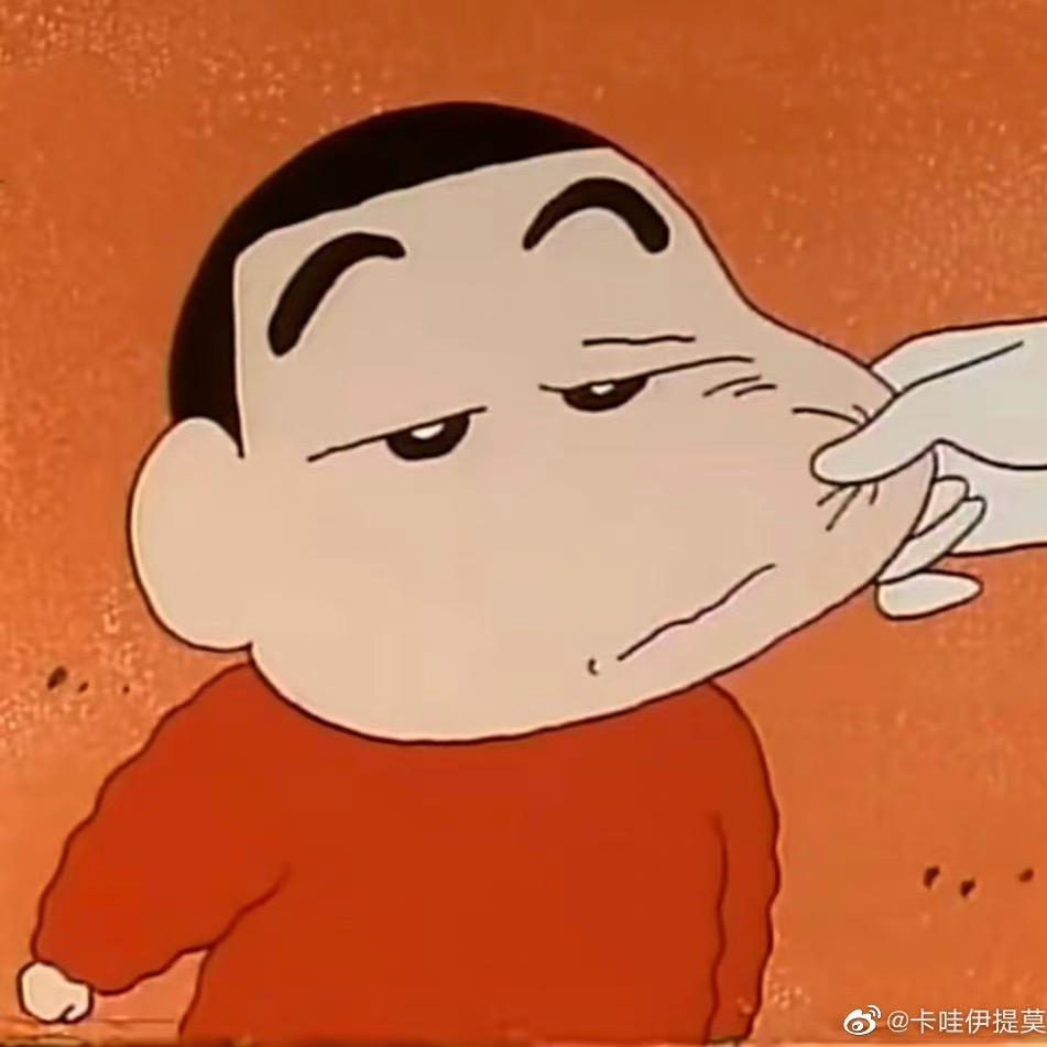 马铃薯🥔