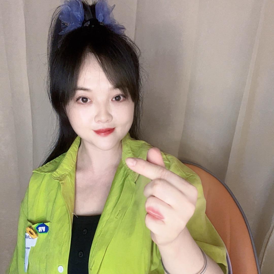 @芸仪❤️