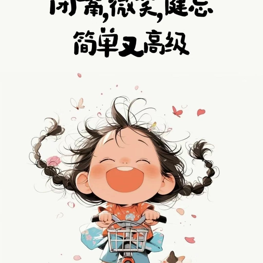 是朵朵