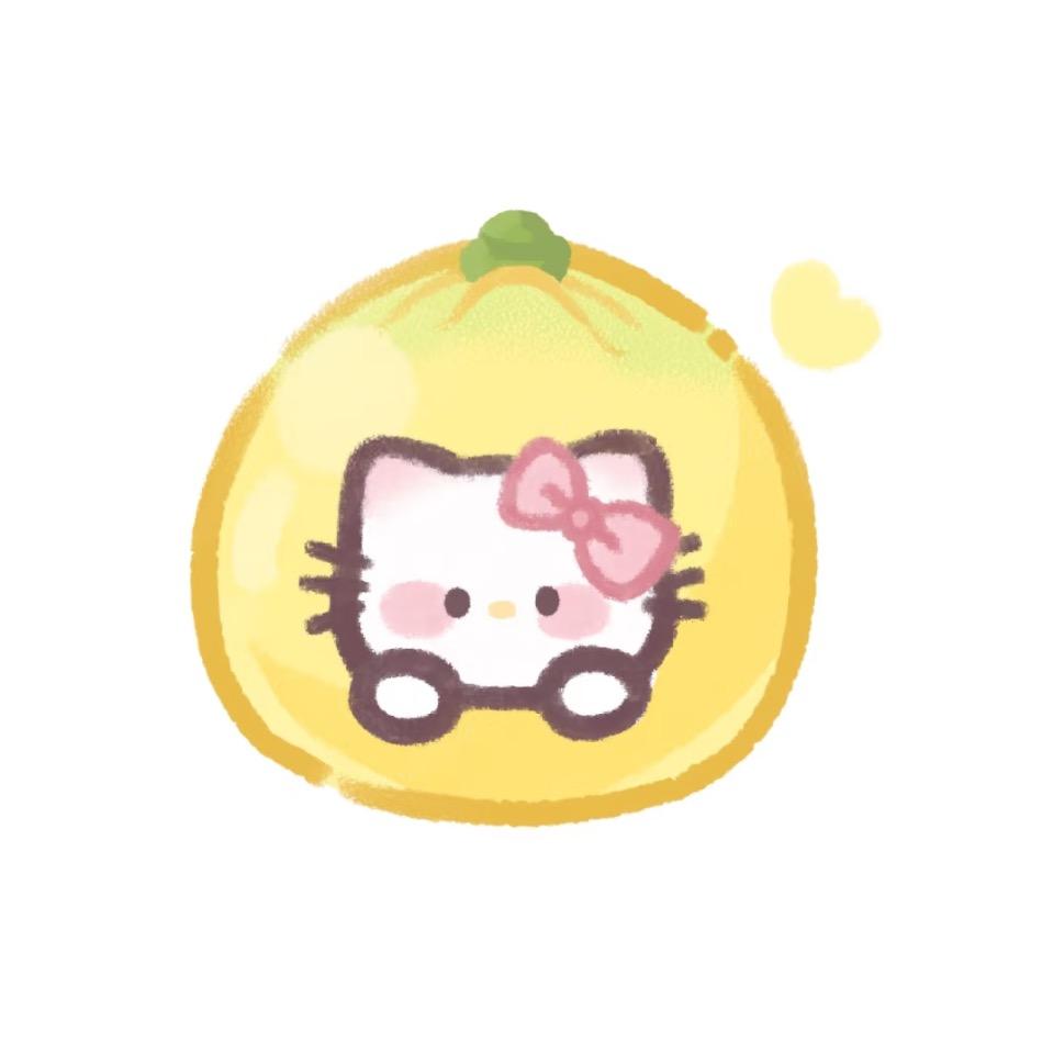 柚子大王