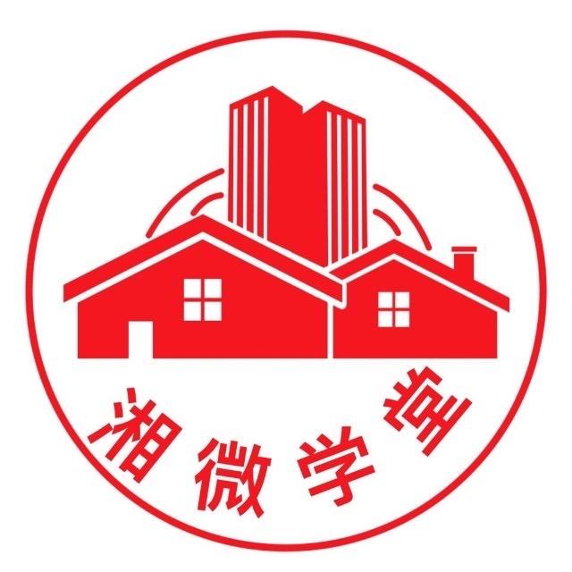 徐学长