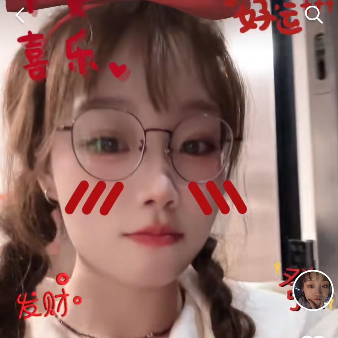 媛媛