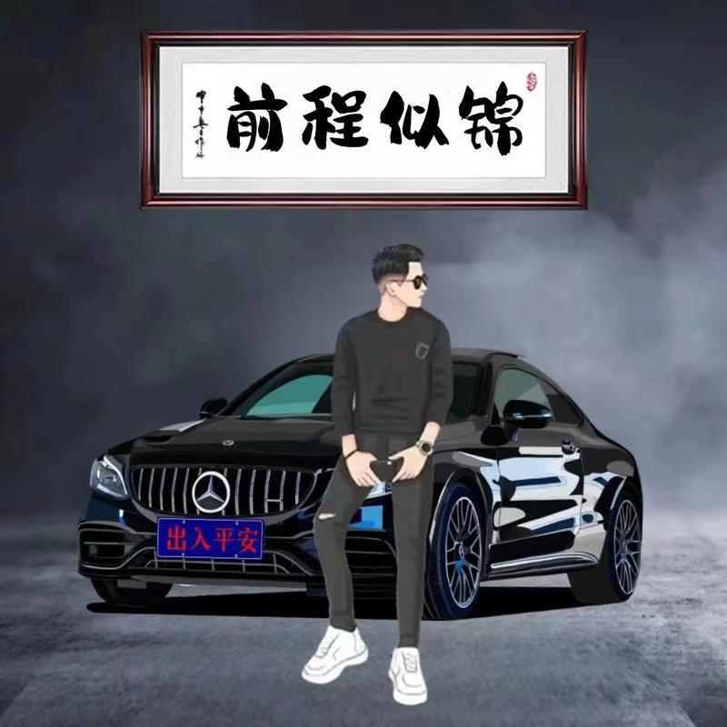 合肥顺利好车